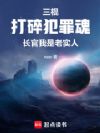 鷸꣬ʵ