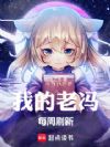 �ҵ��Ϸ�ÿ��ˢ��