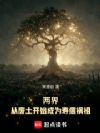 ���磺�ӷ�������Ϊ��������