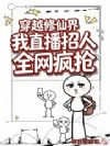 ��Խ���ɽ磺��ֱ������ȫ������