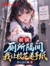 �����������䣿����У������ֽ��