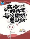 ���ޣ�����ָ�ӹ�ÿ������Ҫ����