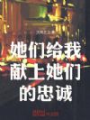 ���Ǹ����������ǵ��ҳ�