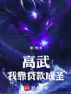 ���䣺�Ҵ����ʥ