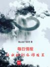 ÿ鱨ˮߵ