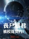ңɥʬУԼ
