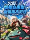 ��Ӱ���鱨����Ҳ�����鱨���Ծ�