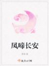䳤