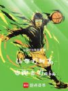 ͸ߣȥnba