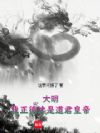 �����������²��ǵ����ʵۣ�