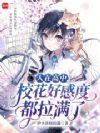 �ҵ������ճ���ôȫ��bug��