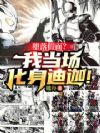 棿ҵȣ