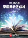�������н磬�ٹ������ȳ���