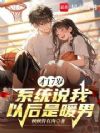 ��17�꣬ϵͳ˵���Ժ��ǹ�����