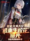 Ⱥ�ǣ��������֣�������У���ع�