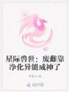 �Ǽ��������ϴƿ��������ܳ�����