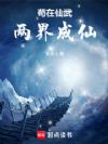���䳤��