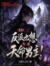 ���ã�����Ҳ�뵱һ������������