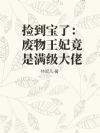 񵽱ˣ