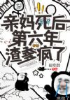 ꣬