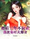 ������겻ͬ�����Ҹ�Ȣ����֪��